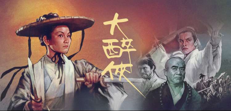 阅读空间与放映厅联动的社区活动 banner 图