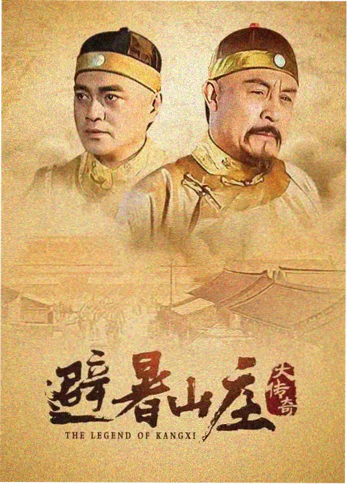 旧书店营业时间调整告示